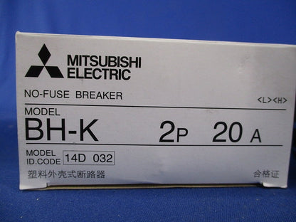 ノーヒューズブレーカ 2P20A BH-K
