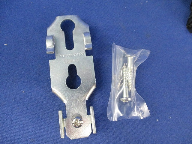 EEスイッチ(端子式) EE8020