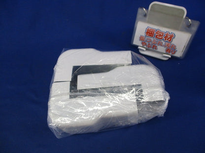 エクスターナルエルボC型(3個入)(ホワイト)(袋に破れ有) M(Y)325