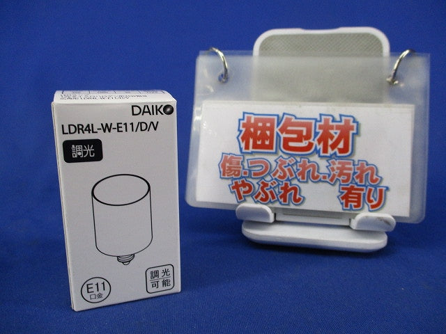 LEDランプE11(電球色)(調光) LDR4L-W-E11/D/V