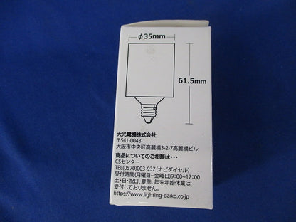 LEDランプE11(電球色)(調光) LDR4L-W-E11/D/V