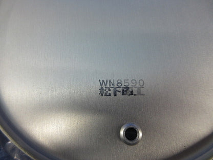 新金属丸型大カバープレート(メーカー混在11枚入)(キズ・汚れ有) WN8590