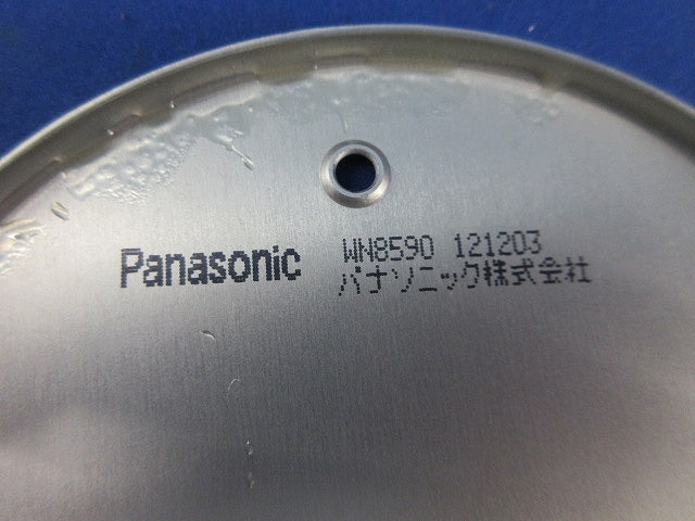 新金属丸型大カバープレート(メーカー混在11枚入)(キズ・汚れ有) WN8590