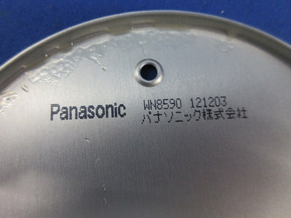 新金属丸型大カバープレート(メーカー混在11枚入)(キズ・汚れ有) WN8590