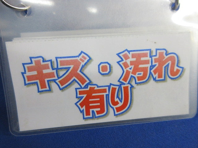 新金属丸型大カバープレート(メーカー混在11枚入)(キズ・汚れ有) WN8590