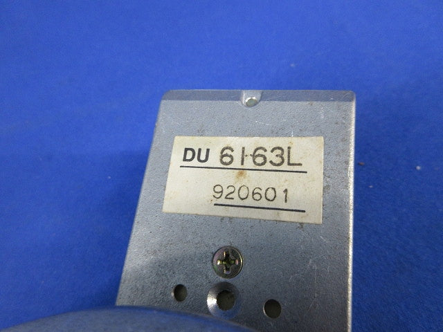 フラットコンセント(キズ・汚れ有)National DU6163L