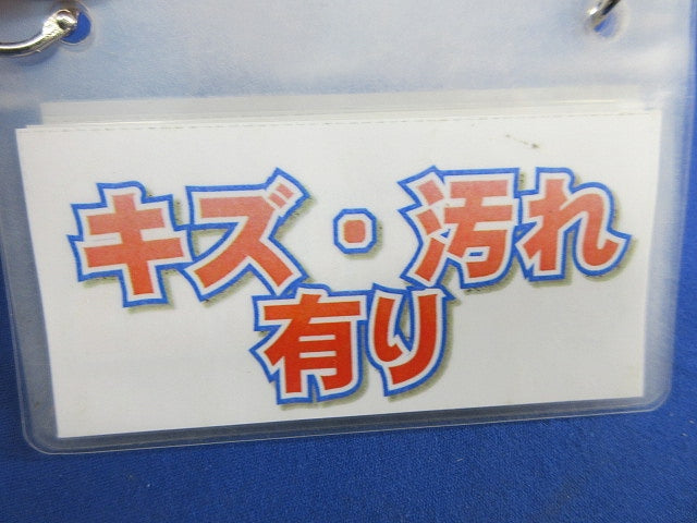 フラットコンセント(キズ・汚れ有)National DU6163L