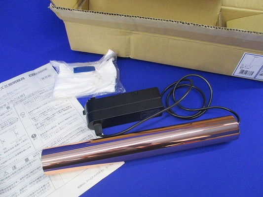 LEDペンダントライト(電球色) AP52352