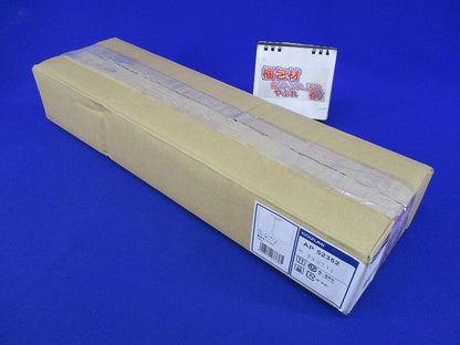 LEDペンダントライト(電球色) AP52352