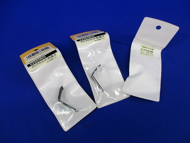 ダウンライトカッター用山落し刃(3個入)National EZ9SXB02