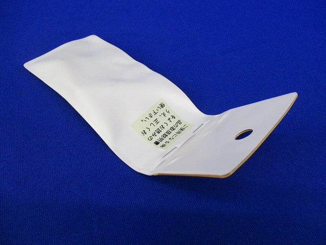 ダウンライトカッター用山落し刃(3個入)National EZ9SXB02