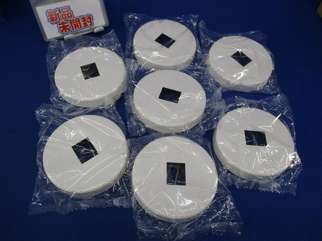 丸形腰高エレガンスプレート1口用φ105(7個入)(ピュアホワイト)(新品未開封) BPN-1URH