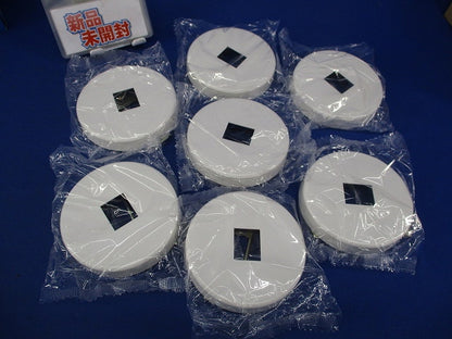 丸形腰高エレガンスプレート1口用φ105(7個入)(ピュアホワイト)(新品未開封) BPN-1URH