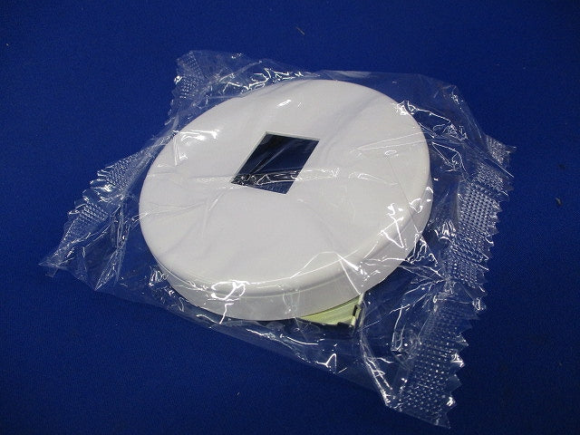 丸形腰高エレガンスプレート1口用φ105(7個入)(ピュアホワイト)(新品未開封) BPN-1URH