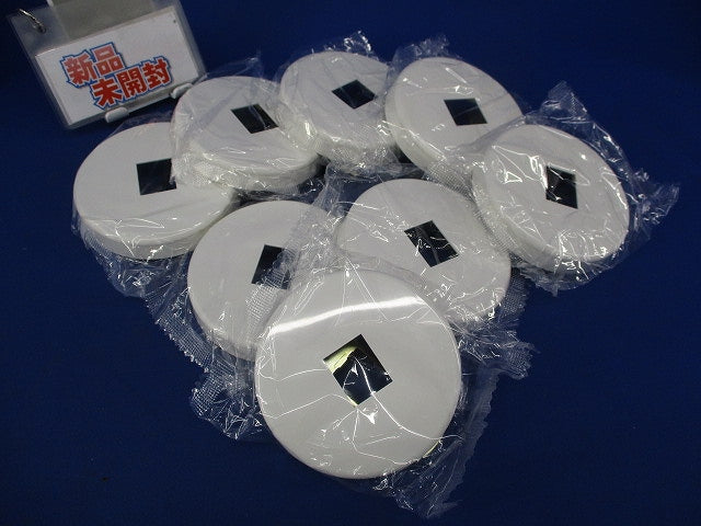 丸形腰高エレガンスプレート1口用φ105(8個入)(ピュアホワイト)(新品未開封) BPN-1URH