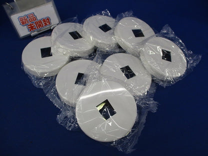 丸形腰高エレガンスプレート1口用φ105(8個入)(ピュアホワイト)(新品未開封) BPN-1URH