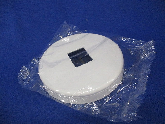 丸形腰高エレガンスプレート1口用φ105(8個入)(ピュアホワイト)(新品未開封) BPN-1URH