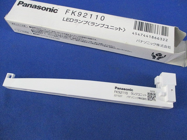 C級用LEDランプ FK92110