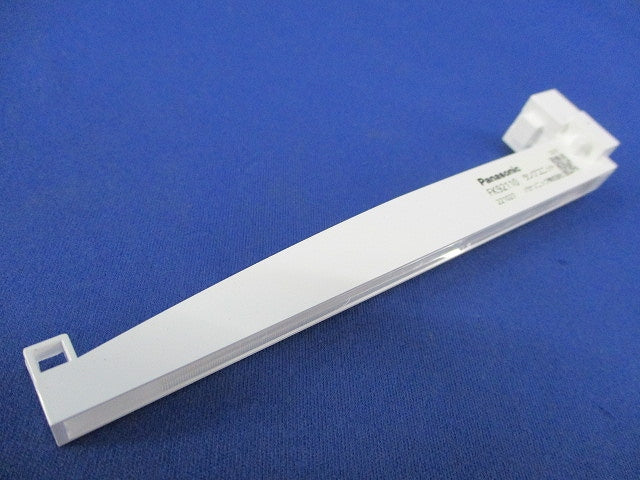 C級用LEDランプ FK92110