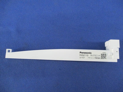 C級用LEDランプ FK92110