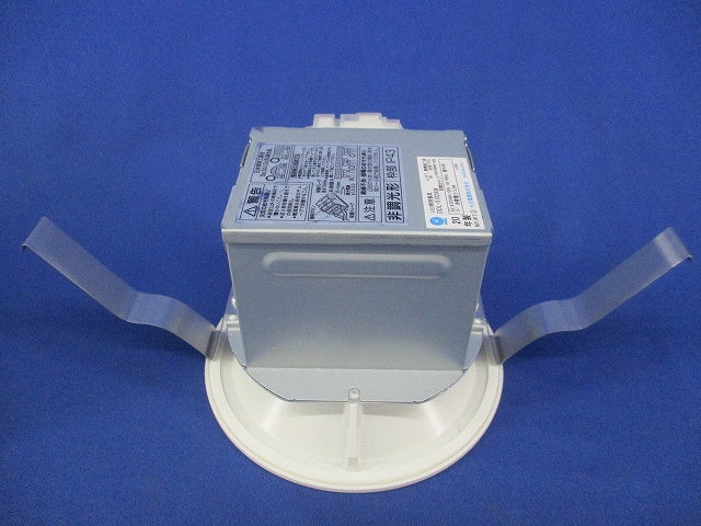 LEDダウンライトφ100(温白色) DDL-5102AW