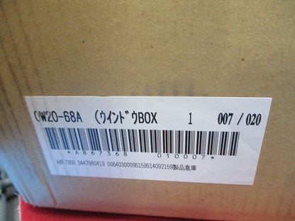 ウインドウキャビネット(ライトベージュ)(新品未開梱) OW20-68A