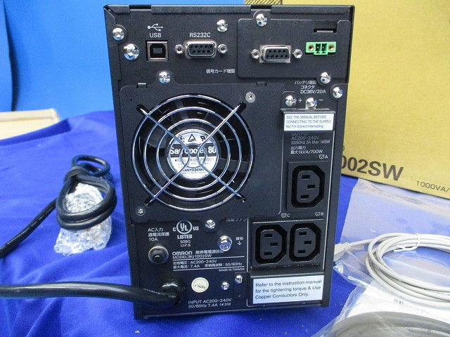 無停電電源装置(UPS) BU1002SW