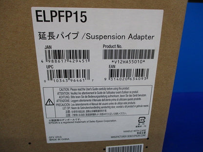延長パイプ(新品未開梱) ELPFP15