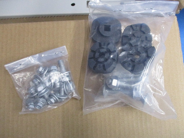 スカイキーパー 天井吊金具(アイボリー) K-KS7G