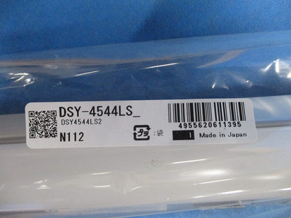 LED間接照明(電球色)(2個入)(新品未開封) DSY-4544LS