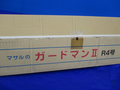 ガードマン?R4号(9個入)ミルキーホワイト(キズ・汚れ有) GR4203
