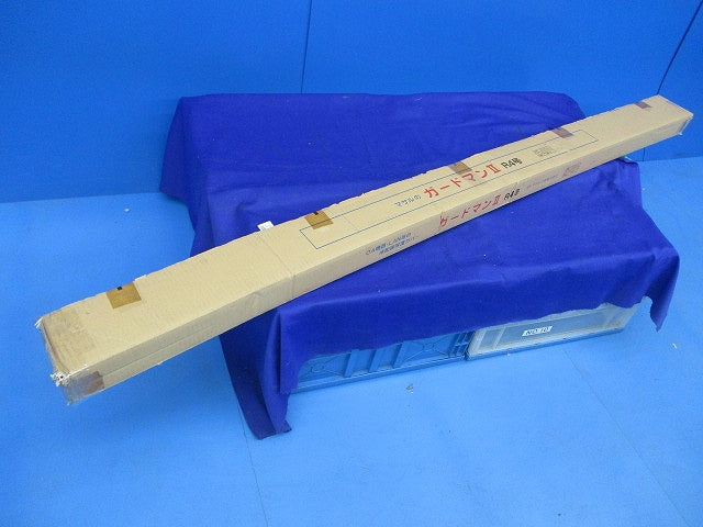 ガードマン?R4号(9個入)ミルキーホワイト(キズ・汚れ有) GR4203