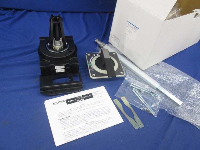 F-1600EB用レバーガタハンドル ハンドルキット HPX6R5BTAPS4A