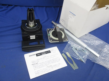 F-1600EB用レバーガタハンドル ハンドルキット HPX6R5BTAPS4A
