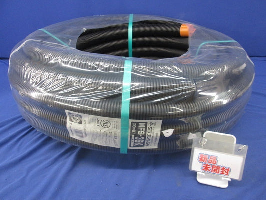 ミラフレキ-SS(30m)黒 MFS-36K