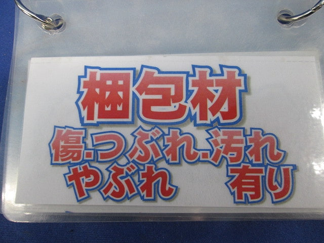 ミラフレキ-SS(30m)黒 MFS-36K