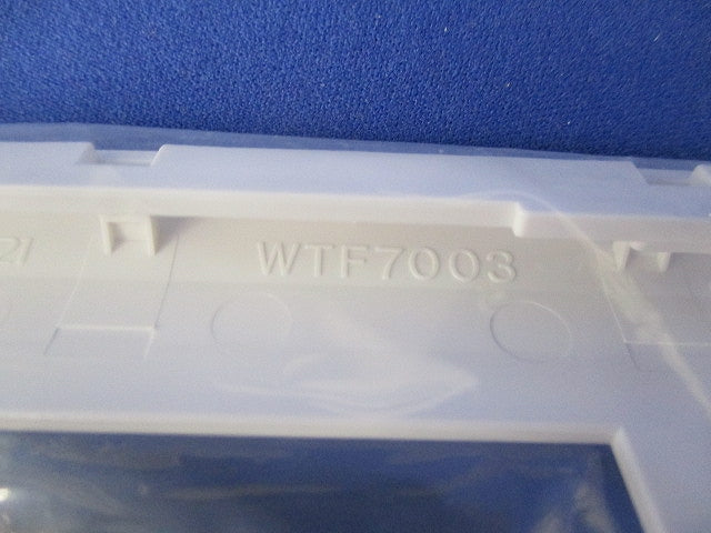 コンセントプレートセット(混在14個入)(ホワイト) WTF7008他