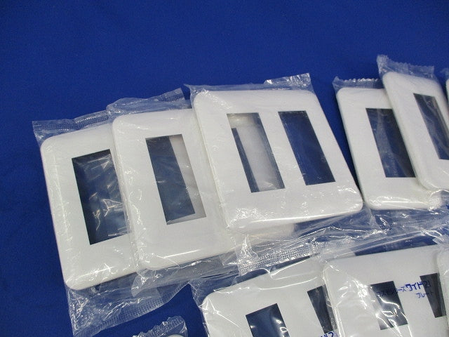 コンセントプレートセット(混在14個入)(ホワイト) WTF7008他