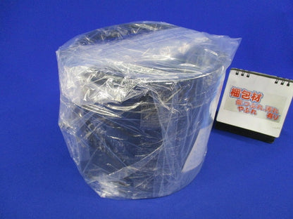 半割れカップリング(新品未開封) FEC-125H