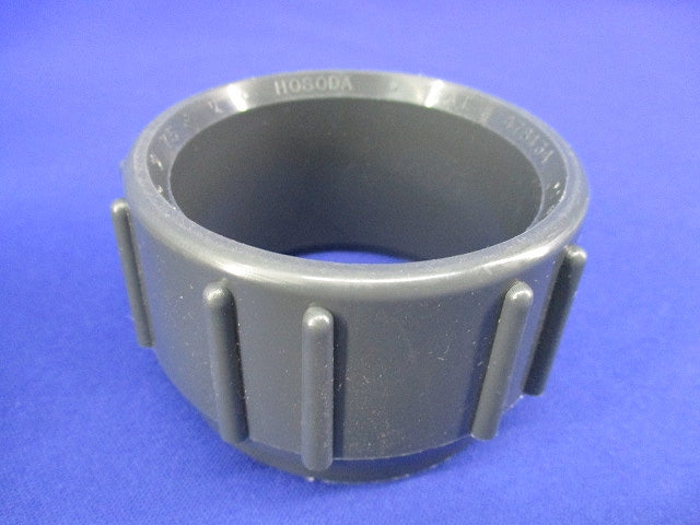 サンピーキャップ 75mm(5個入) 型番不明