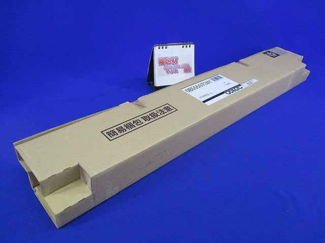 LEDブラケットライト 和照明(ランプなし) OB555073