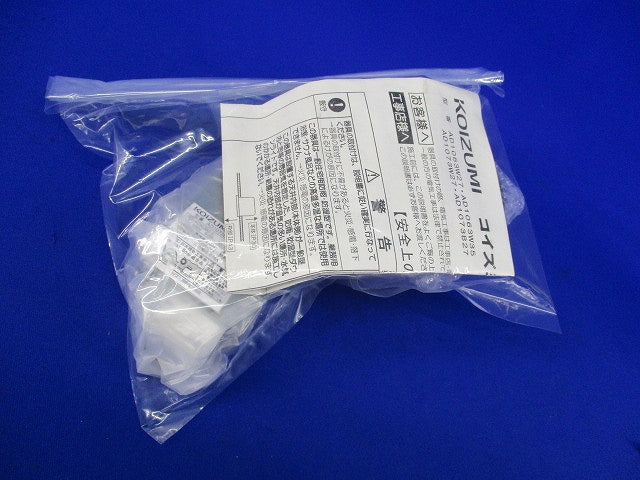 LEDダウンライトφ75(電球色) AD1073B27-A