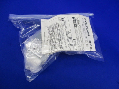 LEDダウンライトφ75(電球色) AD1073B27-A