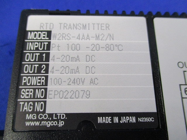 測温抵抗体変換器 W2RS-4AA-M2/N