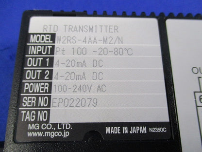 測温抵抗体変換器 W2RS-4AA-M2/N