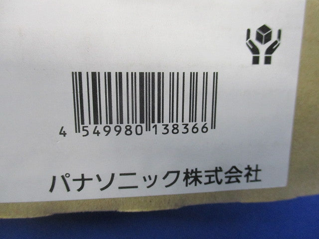 電源ヨコ入線用灯具本体 調光送り用コネクタ付 調光器別売 電源内蔵 5000K NNF12094LJ9