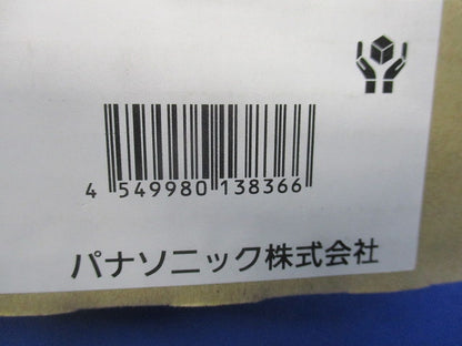 電源ヨコ入線用灯具本体 調光送り用コネクタ付 調光器別売 電源内蔵 5000K NNF12094LJ9