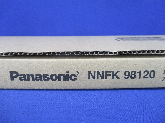 入線穴付連結ガイド金具 エンド用灯具 送り用コネクタ無 4台入 NNFK98120-04