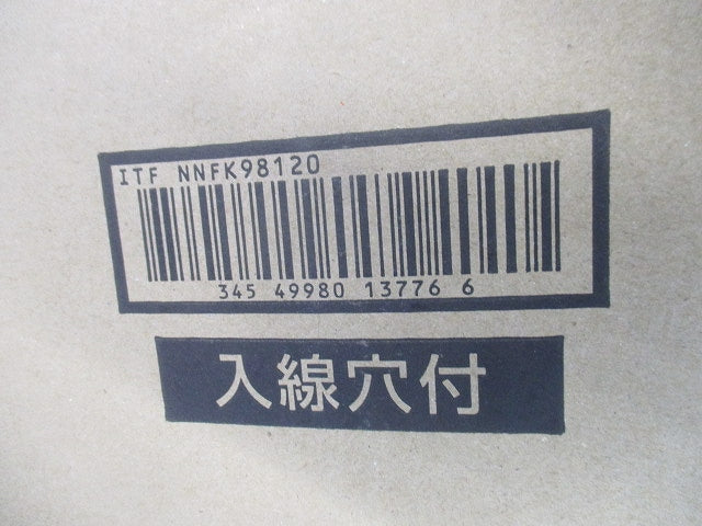 入線穴付連結ガイド金具 エンド用灯具 送り用コネクタ無 4台入 NNFK98120-04