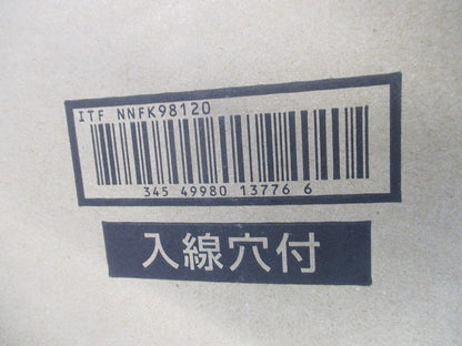 入線穴付連結ガイド金具 エンド用灯具 送り用コネクタ無 4台入 NNFK98120-04